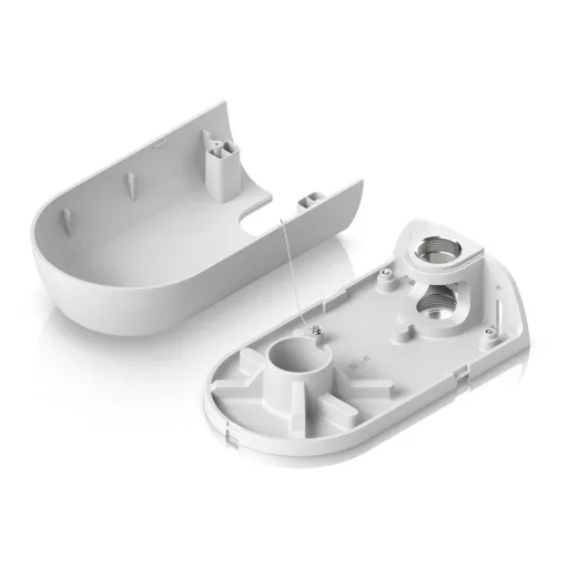 Ubiquiti, Camera Arm Mount (UACC-Camera-AM-W)