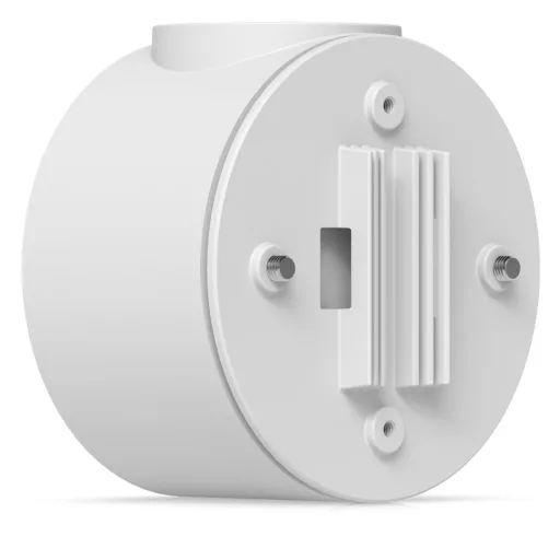 Ubiquiti, Camera Compact Junction Box (UACC-Camera-CJB-W)