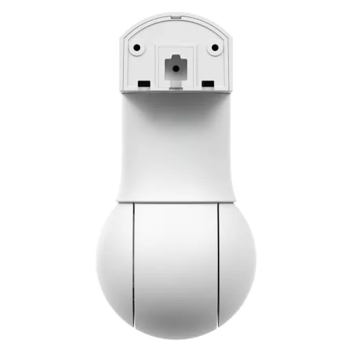 Ubiquiti, G5 PTZ (UVC-G5-PTZ)