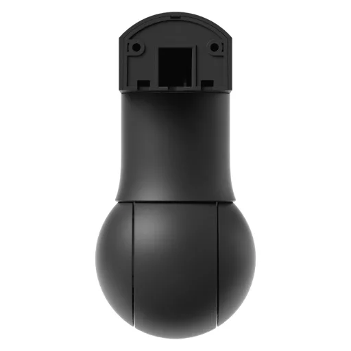 Ubiquiti, G5 PTZ (UVC-G5-PTZ-B)