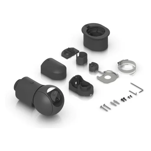 Ubiquiti, G6 PTZ (UVC-G6-PTZ-B)